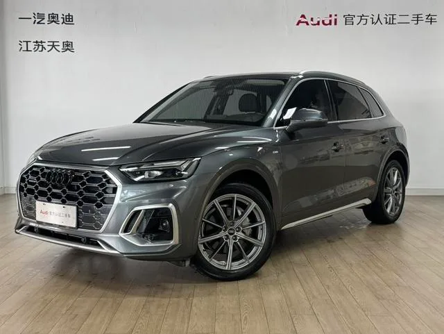 Audi Q5L 2022 Reforma 40T Deluxe dinámico exterior foto 1 Audi Q5L 2022 Reforma 40T Deluxe dinámico exterior foto 1