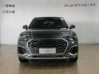 Audi Q5L 2022 Reforma 40T Deluxe dinámico exterior foto 2 Audi Q5L 2022 Reforma 40T Deluxe dinámico exterior foto 2