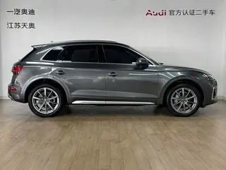Audi Q5L 2022 Reforma 40T Deluxe dinámico exterior foto 3 Audi Q5L 2022 Reforma 40T Deluxe dinámico exterior foto 3