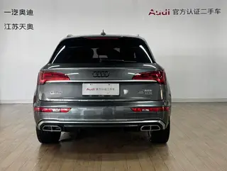 Audi Q5L 2022 Reforma 40T Deluxe dinámico exterior foto 5 Audi Q5L 2022 Reforma 40T Deluxe dinámico exterior foto 5