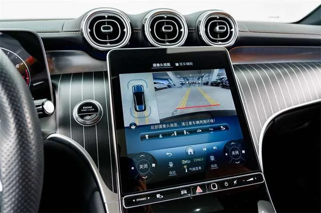 Mercedes-Benz GLC 2023 Reforma GLC 300 L 4MATIC Dinámico 5 Asiento exterior foto 9 Mercedes-Benz GLC 2023 Reforma GLC 300 L 4MATIC Dinámico 5 Asiento exterior foto 9