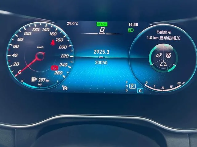 Mercedes-Benz C-Class 2021 C 260 L Sports version exterior photo 3 Mercedes-Benz C-Class 2021 C 260 L Sports version exterior photo 3