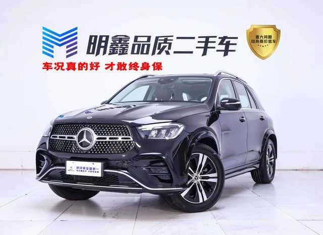 Mercedes-Benz GLE (Imported) 2024 GLE 350 4MATIC Estilo de moda exterior foto 2 Mercedes-Benz GLE (Imported) 2024 GLE 350 4MATIC Estilo de moda exterior foto 2