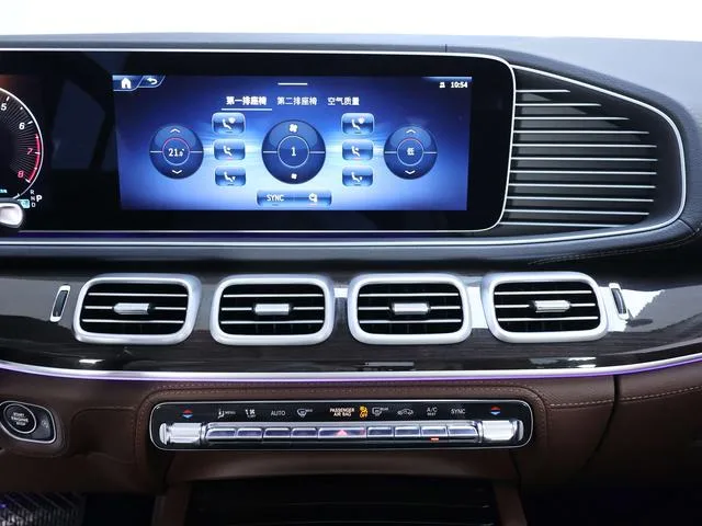 Mercedes-Benz GLE (Imported) 2024 GLE 350 4MATIC Estilo de moda interior foto 11 Mercedes-Benz GLE (Imported) 2024 GLE 350 4MATIC Estilo de moda interior foto 11