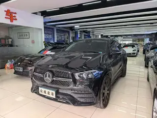 Mercedes-Benz GLE Coupe 2020 GLE 350 4MATIC Coupé SUV De lujo