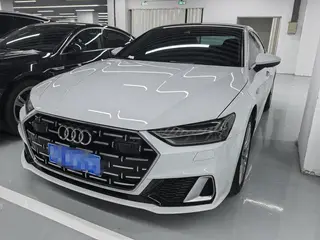 Audi A7L 2024 45 TFSI S-line Conjunto de cristal de flujo de construcción de sueños