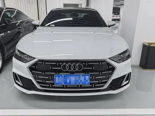 Audi A7L 2024 45 TFSI S-line Conjunto de cristal de flujo de construcción de sueños exterior foto 2