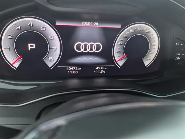 Audi A7L 2024 45 TFSI S-line Conjunto de cristal de flujo de construcción de sueños exterior foto 7