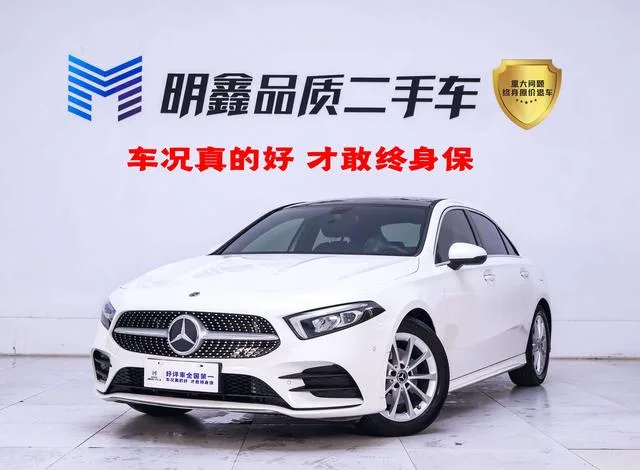 Mercedes-Benz A-Class 2021 A 200 L Sport Sedan Fashion Edition exterior photo 2 Mercedes-Benz A-Class 2021 A 200 L Sport Sedan Fashion Edition exterior photo 2