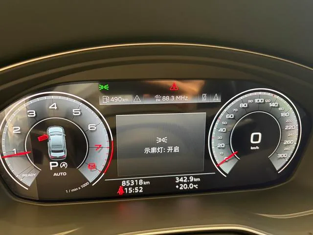 Audi Q5L 2023 45T Deluxe Dynamic interior photo 13 Audi Q5L 2023 45T Deluxe Dynamic interior photo 13