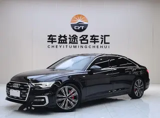Audi A6L 2023 45 TFSI Choose dynamic type