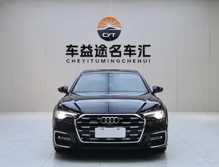 Audi A6L 2023 45 TFSI Choose dynamic type exterior photo 2 Audi A6L 2023 45 TFSI Choose dynamic type exterior photo 2