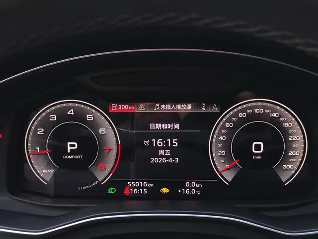 Audi A6L 2023 45 TFSI Choose dynamic type exterior photo 9 Audi A6L 2023 45 TFSI Choose dynamic type exterior photo 9