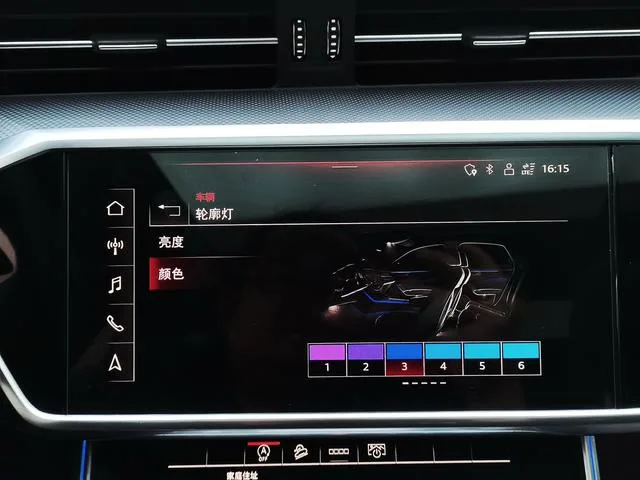 Audi A6L 2023 45 TFSI Choose dynamic type interior photo 11 Audi A6L 2023 45 TFSI Choose dynamic type interior photo 11