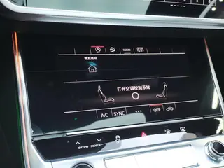 Audi A6L 2023 45 TFSI Choose dynamic type interior photo 12 Audi A6L 2023 45 TFSI Choose dynamic type interior photo 12