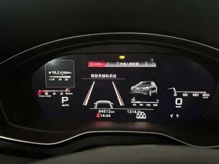 Audi Q5L 2022 Restyling 45T Choose dynamic type interior photo 9 Audi Q5L 2022 Restyling 45T Choose dynamic type interior photo 9