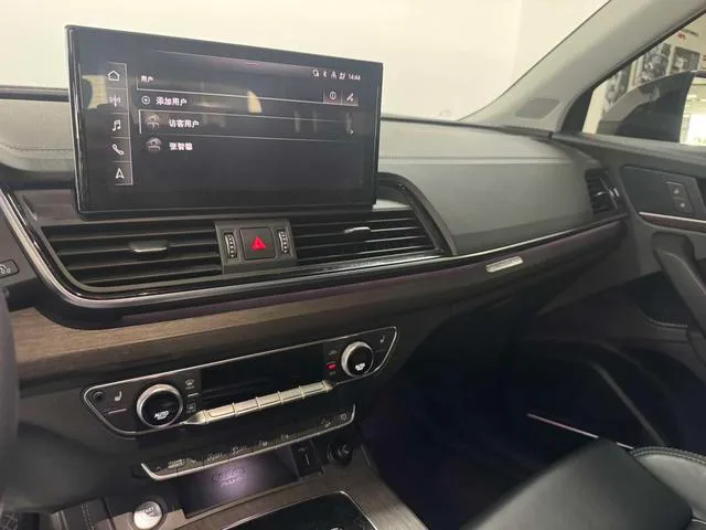 Audi Q5L 2022 Restyling 45T Choose dynamic type interior photo 10 Audi Q5L 2022 Restyling 45T Choose dynamic type interior photo 10