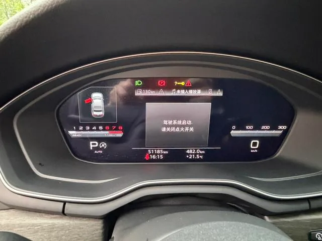Audi A4L 2022 40 TFSI Mode dynamique intérieur photo 13 Audi A4L 2022 40 TFSI Mode dynamique intérieur photo 13