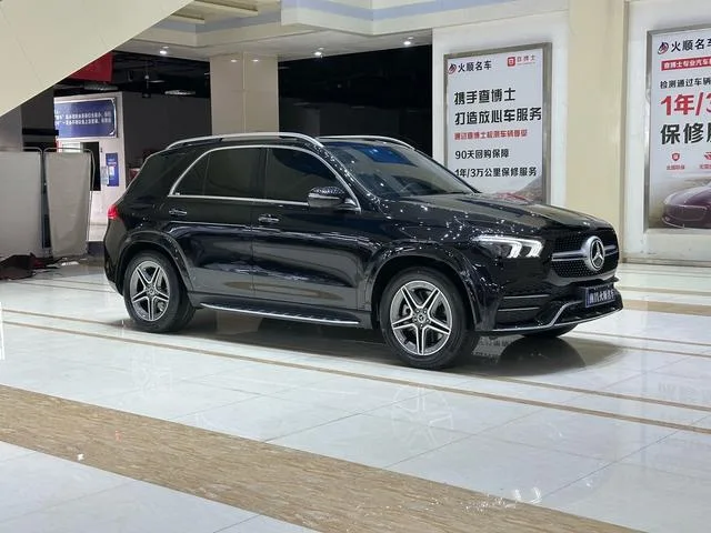 Mercedes-Benz GLE (Imported) 2023 GLE 450 4MATIC Luxury type exterior photo 5 Mercedes-Benz GLE (Imported) 2023 GLE 450 4MATIC Luxury type exterior photo 5