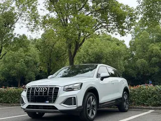 Audi Q2L 2024 35 TFSI Moda y elegante