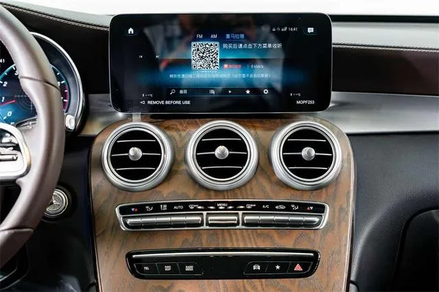 Mercedes-Benz GLC 2022 Restyling GLC 300 L 4MATIC Dynamic Zhenzang Edition interior photo 13 Mercedes-Benz GLC 2022 Restyling GLC 300 L 4MATIC Dynamic Zhenzang Edition interior photo 13
