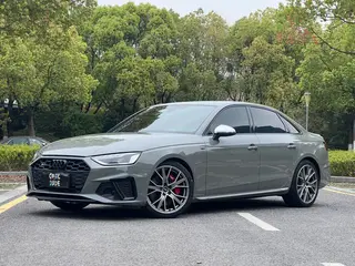 Audi S4 2022 3.0TFSI exterior photo 1 Audi S4 2022 3.0TFSI exterior photo 1