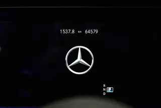 Mercedes-Benz E-Class 2022 E 300 L Luxury type Passenger car exterior photo 7 Mercedes-Benz E-Class 2022 E 300 L Luxury type Passenger car exterior photo 7