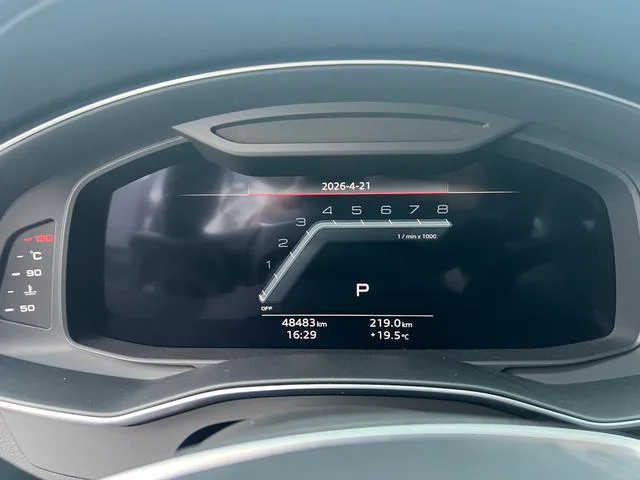 Audi A6L 2023 Restyling 45 TFSI quattro Choose dynamic type interior photo 9 Audi A6L 2023 Restyling 45 TFSI quattro Choose dynamic type interior photo 9