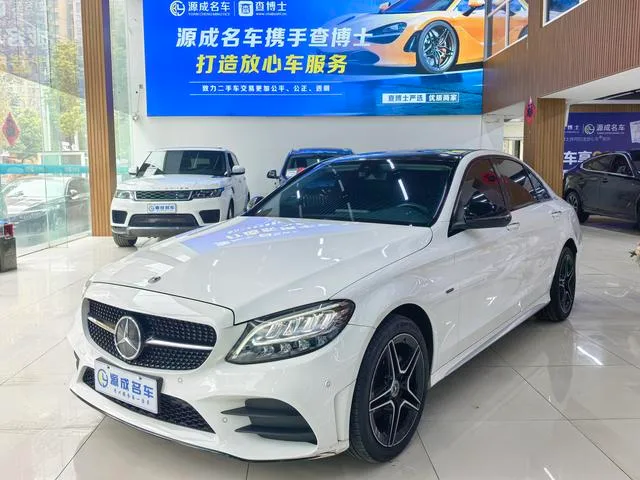 Mercedes-Benz C-Class 2021 C 260 L Sports Star Yao Zhen Tibetan Edition exterior photo 1 Mercedes-Benz C-Class 2021 C 260 L Sports Star Yao Zhen Tibetan Edition exterior photo 1