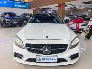 Mercedes-Benz C-Class 2021 C 260 L Sports Star Yao Zhen Tibetan Edition exterior photo 2 Mercedes-Benz C-Class 2021 C 260 L Sports Star Yao Zhen Tibetan Edition exterior photo 2