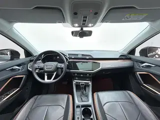 Audi Q3 2022 35 TFSI Élégant à la mode extérieur photo 5 Audi Q3 2022 35 TFSI Élégant à la mode extérieur photo 5