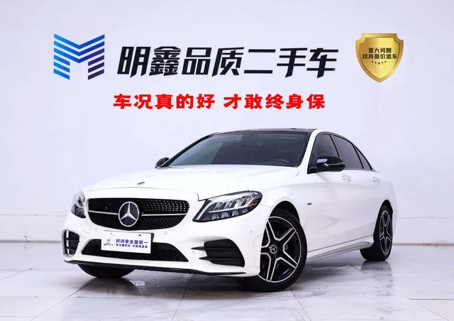 Mercedes-Benz C-Class 2021 C 260 L Sports Star Yao Zhen Tibetan Edition exterior photo 2 Mercedes-Benz C-Class 2021 C 260 L Sports Star Yao Zhen Tibetan Edition exterior photo 2