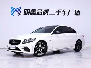 Mercedes-Benz C-Class 2021 C 260 L Sports Star Yao Zhen Tibetan Edition exterior photo 3 Mercedes-Benz C-Class 2021 C 260 L Sports Star Yao Zhen Tibetan Edition exterior photo 3