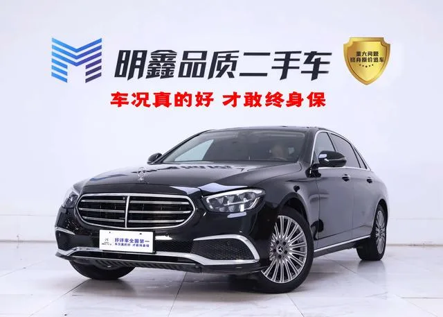 Mercedes-Benz E-Class 2023 E 300 L Luxury type Passenger car exterior photo 2 Mercedes-Benz E-Class 2023 E 300 L Luxury type Passenger car exterior photo 2