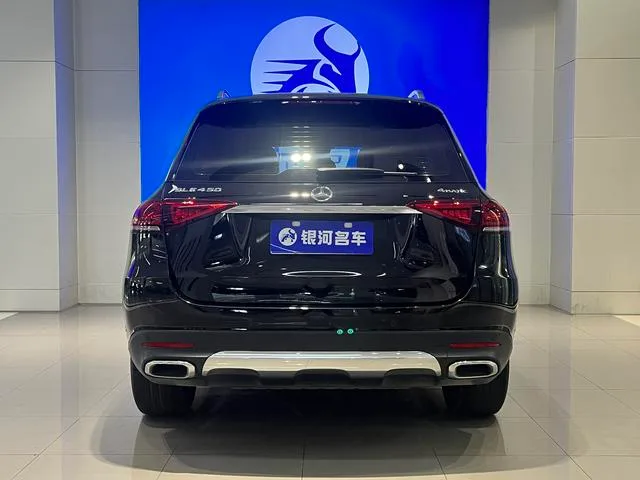 Mercedes-Benz GLE (Imported) 2022 GLE 350 4MATIC Type dynamique intérieur photo 14 Mercedes-Benz GLE (Imported) 2022 GLE 350 4MATIC Type dynamique intérieur photo 14