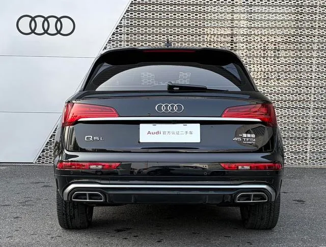 Audi Q5L 2022 45T Deluxe Dynamic exterior photo 5 Audi Q5L 2022 45T Deluxe Dynamic exterior photo 5