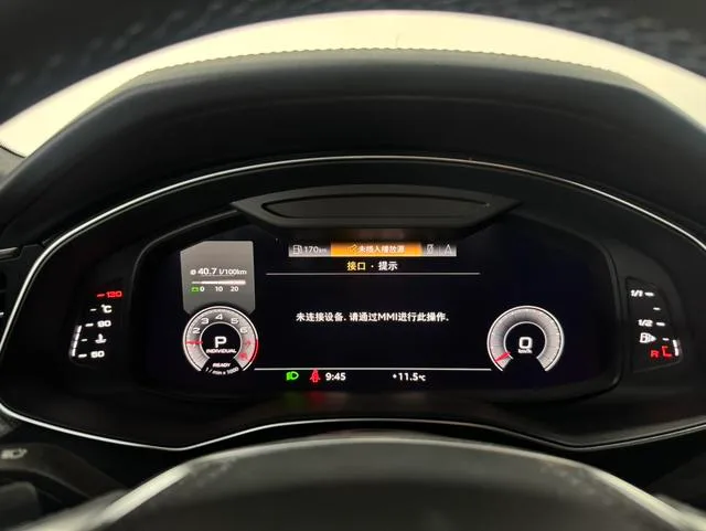 Audi A6L 2024 45 TFSI Choose dynamic type interior photo 10 Audi A6L 2024 45 TFSI Choose dynamic type interior photo 10