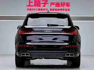 Audi Q5L 2022 45T Deluxe dinámico exterior foto 5 Audi Q5L 2022 45T Deluxe dinámico exterior foto 5