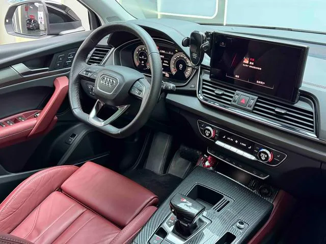 Audi Q5L 2022 45T Deluxe dinámico exterior foto 8 Audi Q5L 2022 45T Deluxe dinámico exterior foto 8
