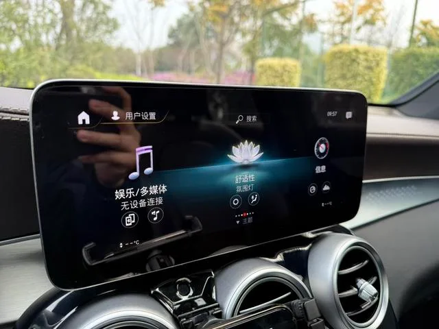 Mercedes-Benz GLC 2021 GLC 260 L 4MATIC Dynamic interior photo 9 Mercedes-Benz GLC 2021 GLC 260 L 4MATIC Dynamic interior photo 9