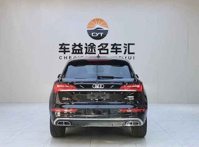 Audi Q5L 2022 Restyling 40T Deluxe Dynamic interior photo 15 Audi Q5L 2022 Restyling 40T Deluxe Dynamic interior photo 15
