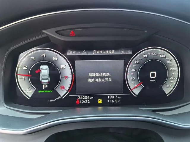 Audi A6L 2024 45 TFSI Choose dynamic type interior photo 16 Audi A6L 2024 45 TFSI Choose dynamic type interior photo 16