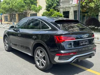 Audi Q5L Sportback 2021 40 TFSI Estilo de moda interior foto 7 Audi Q5L Sportback 2021 40 TFSI Estilo de moda interior foto 7