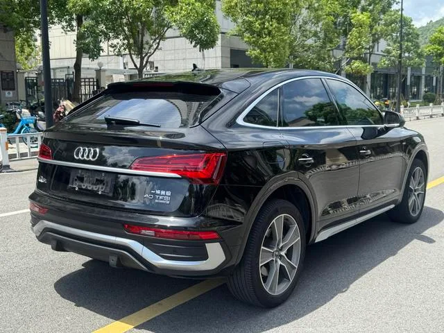 Audi Q5L Sportback 2021 40 TFSI Estilo de moda interior foto 9 Audi Q5L Sportback 2021 40 TFSI Estilo de moda interior foto 9
