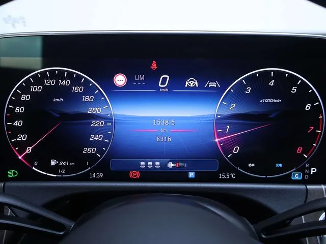 Mercedes-Benz E-Class 2024 E 300 L Fashionable Passenger car interior photo 16 Mercedes-Benz E-Class 2024 E 300 L Fashionable Passenger car interior photo 16
