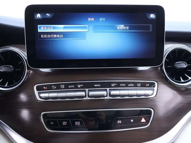 Mercedes-Benz V-Class 2022 V 260 Versión piloto interior foto 11 Mercedes-Benz V-Class 2022 V 260 Versión piloto interior foto 11