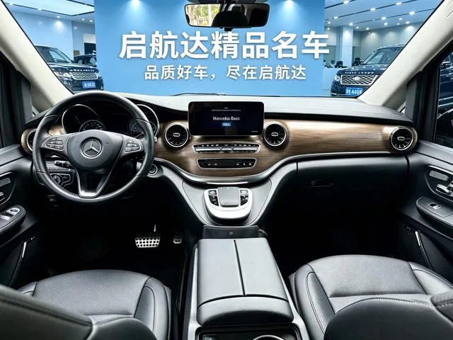 Mercedes-Benz V-Class 2022 V 260 L Edición de lujo de batalla larga interior foto 10 Mercedes-Benz V-Class 2022 V 260 L Edición de lujo de batalla larga interior foto 10