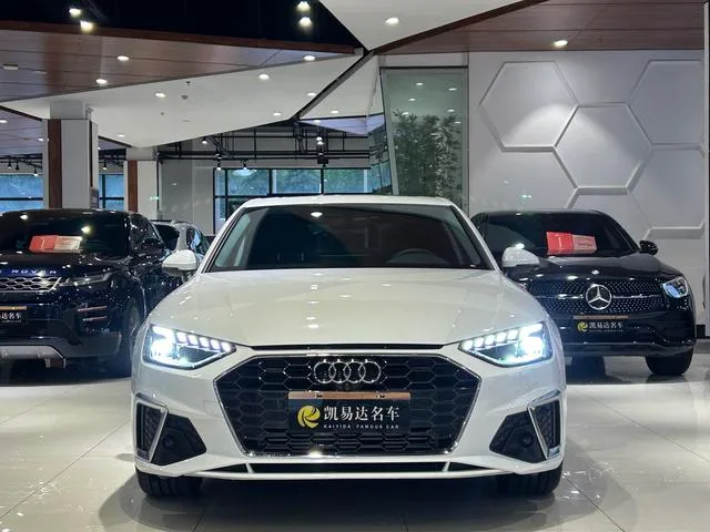 Audi A4L 2025 200 Versión Yuexiang de diez mil vehículos 40 TFSI Tipo dinámico de moda exterior foto 2 Audi A4L 2025 200 Versión Yuexiang de diez mil vehículos 40 TFSI Tipo dinámico de moda exterior foto 2