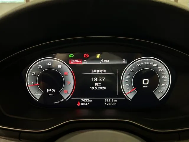 Audi A4L 2025 200 Versión Yuexiang de diez mil vehículos 40 TFSI Tipo dinámico de moda exterior foto 5 Audi A4L 2025 200 Versión Yuexiang de diez mil vehículos 40 TFSI Tipo dinámico de moda exterior foto 5
