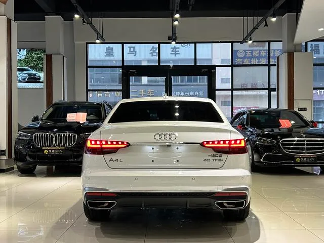 Audi A4L 2025 200 Versión Yuexiang de diez mil vehículos 40 TFSI Tipo dinámico de moda interior foto 15 Audi A4L 2025 200 Versión Yuexiang de diez mil vehículos 40 TFSI Tipo dinámico de moda interior foto 15
